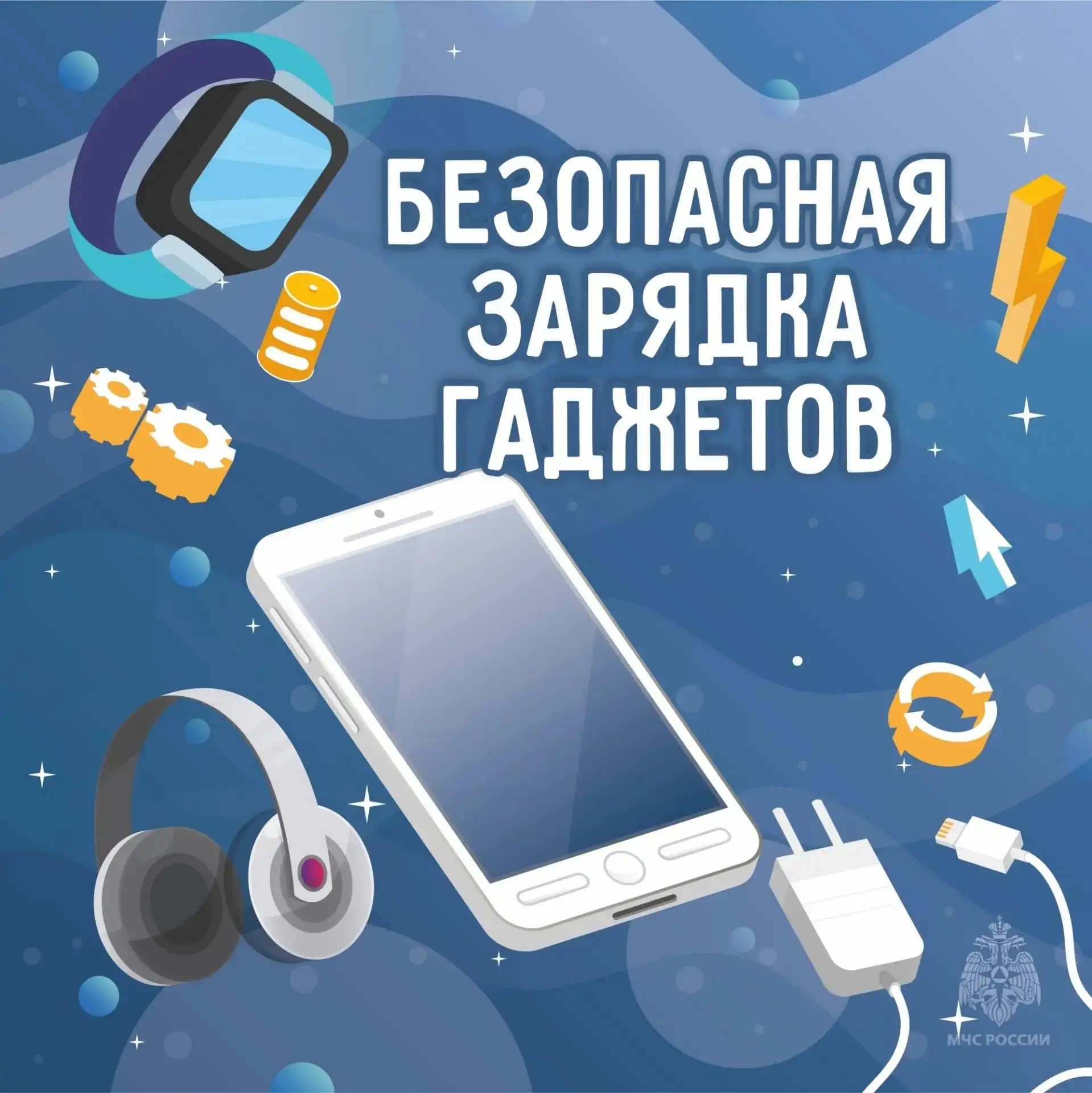 Электросамокаты, электровелосипеды, моноколеса и гироскутеры – средства индивидуальной ...