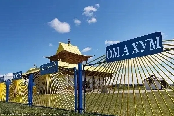 ⚡️В Кяхтинском районе состоялся обряд освящения Чойжал Сахюсана

В местности Эргэ Бургэ возле Дворца