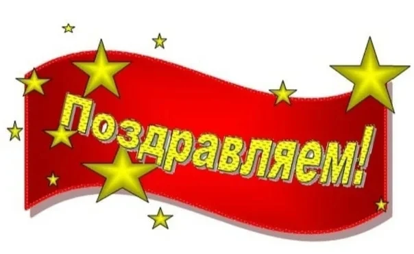 Об итогах республиканской выставки-конкурса