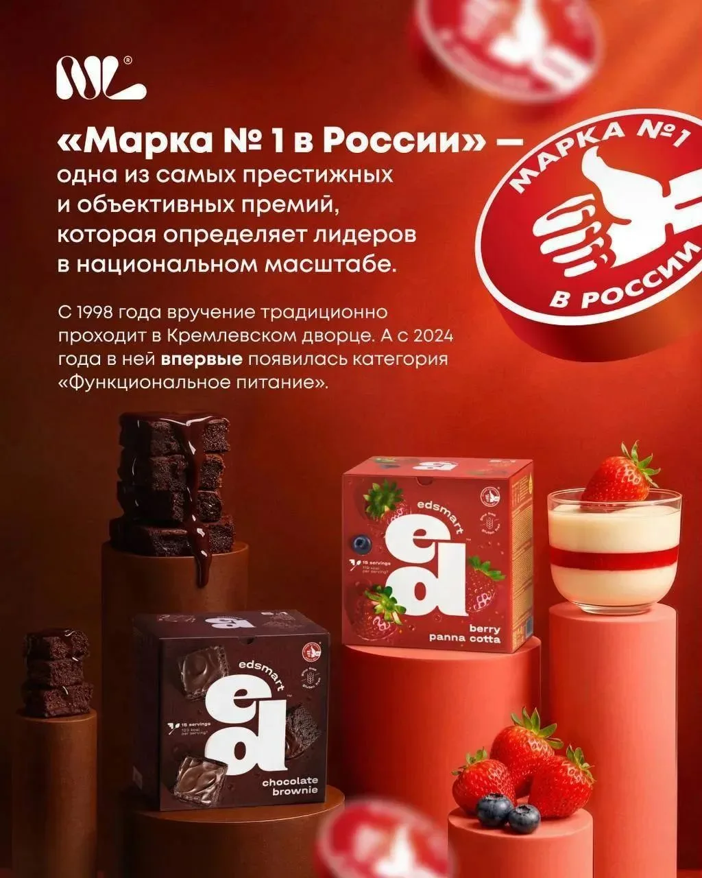 А это гордость просто🫰