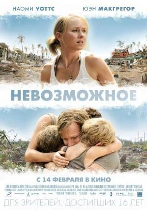 Фильмы и сериалы на вечер пятницы и выходные🎞️☕️