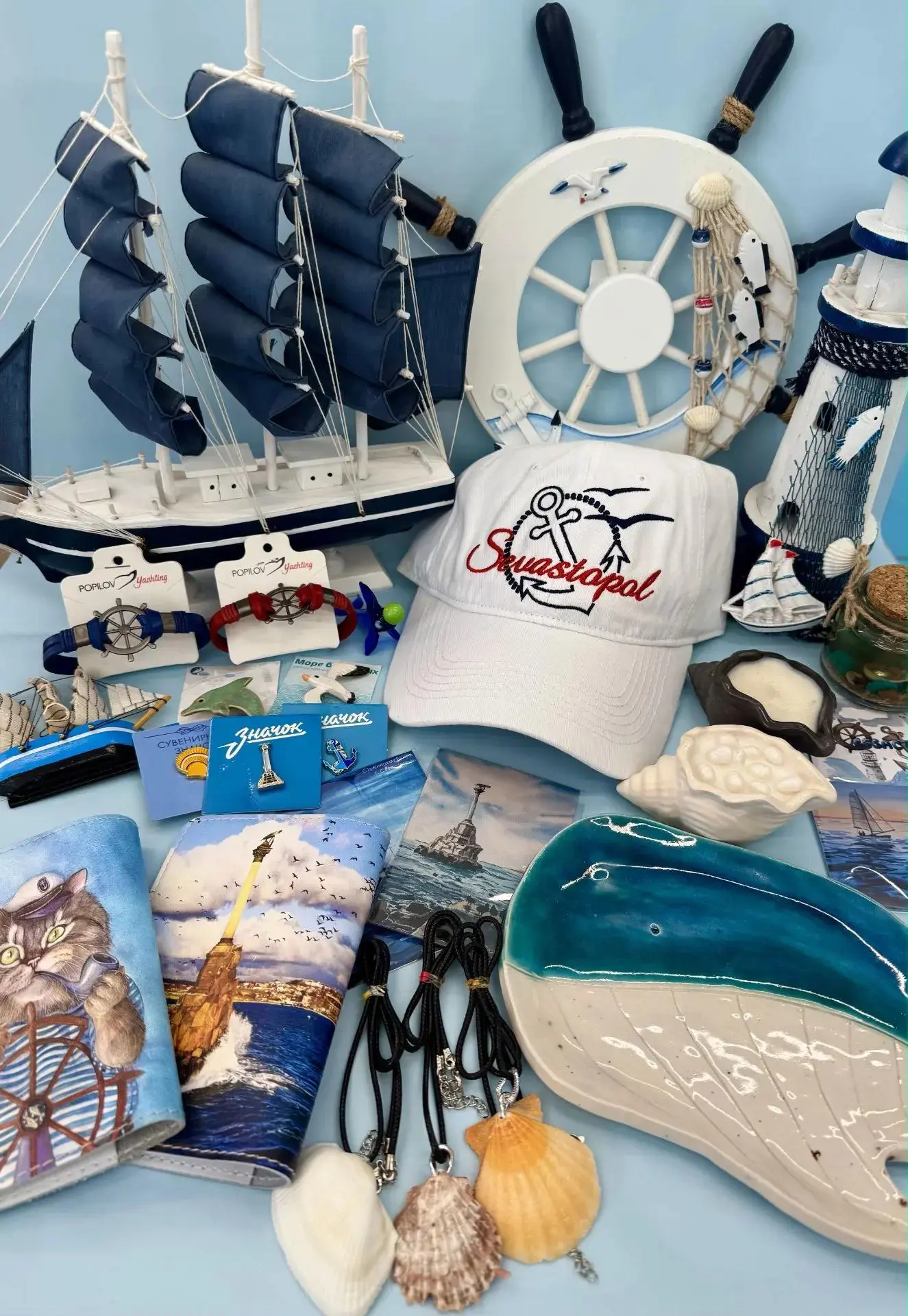 ⚓️Позвольте морю поселиться у вас дома!