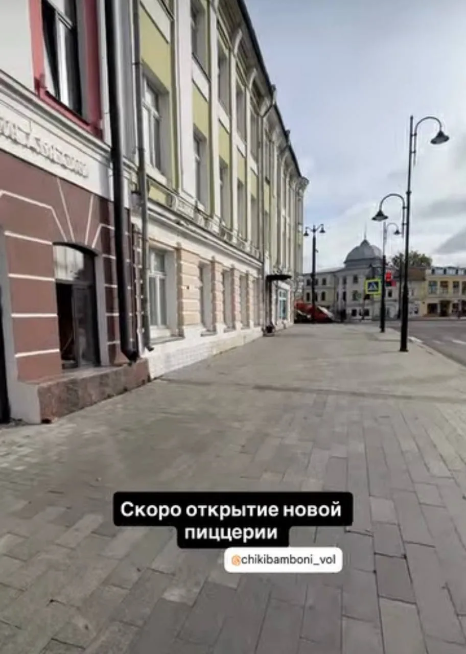 Сообщают о скором открытии Чикибамбони на проспекте Победы, 4