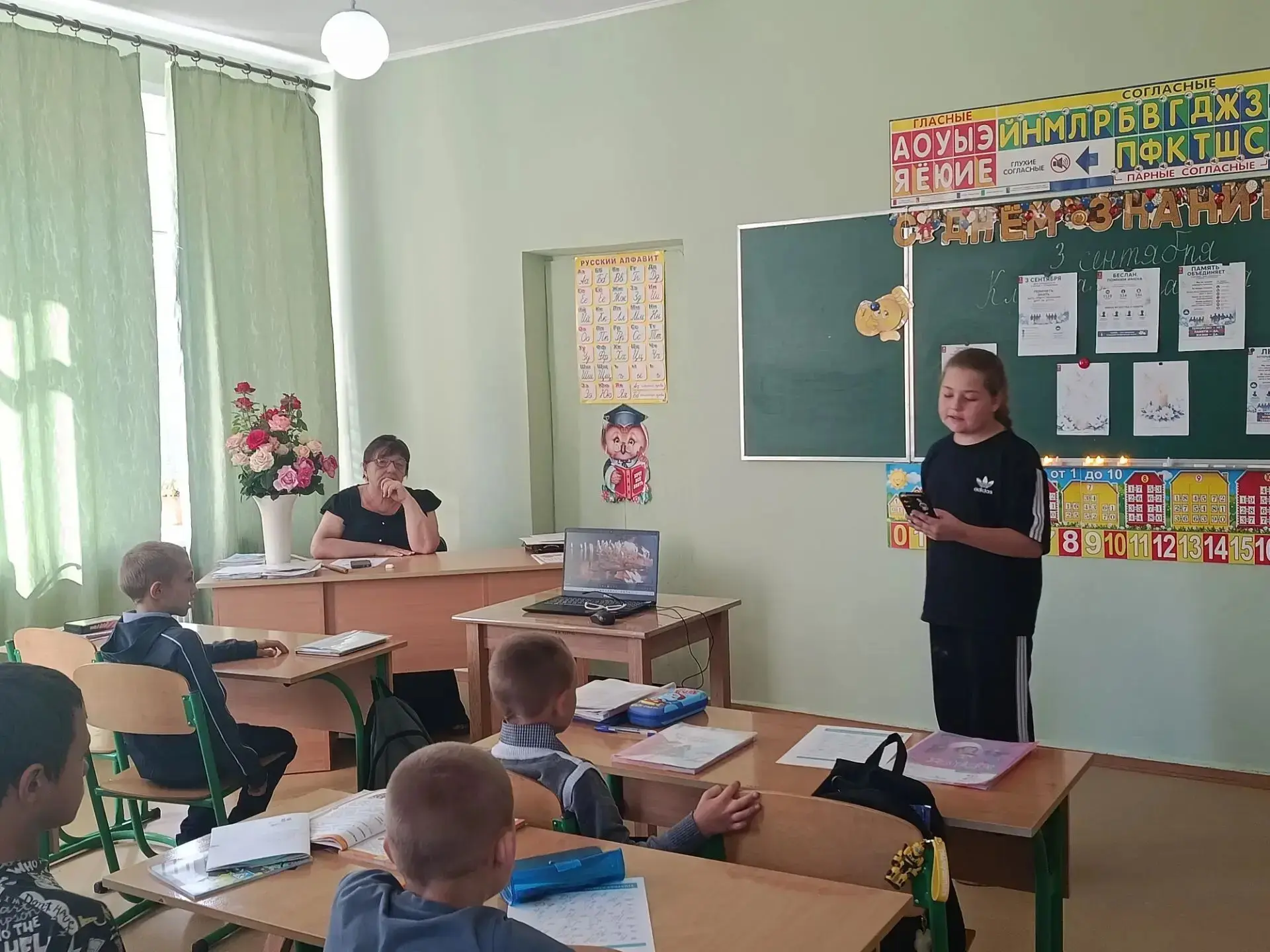 🕯️ Час памяти «Прерванный урок» в начальной школе 📚