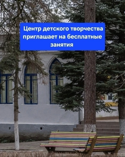 Внимание❗❗❗