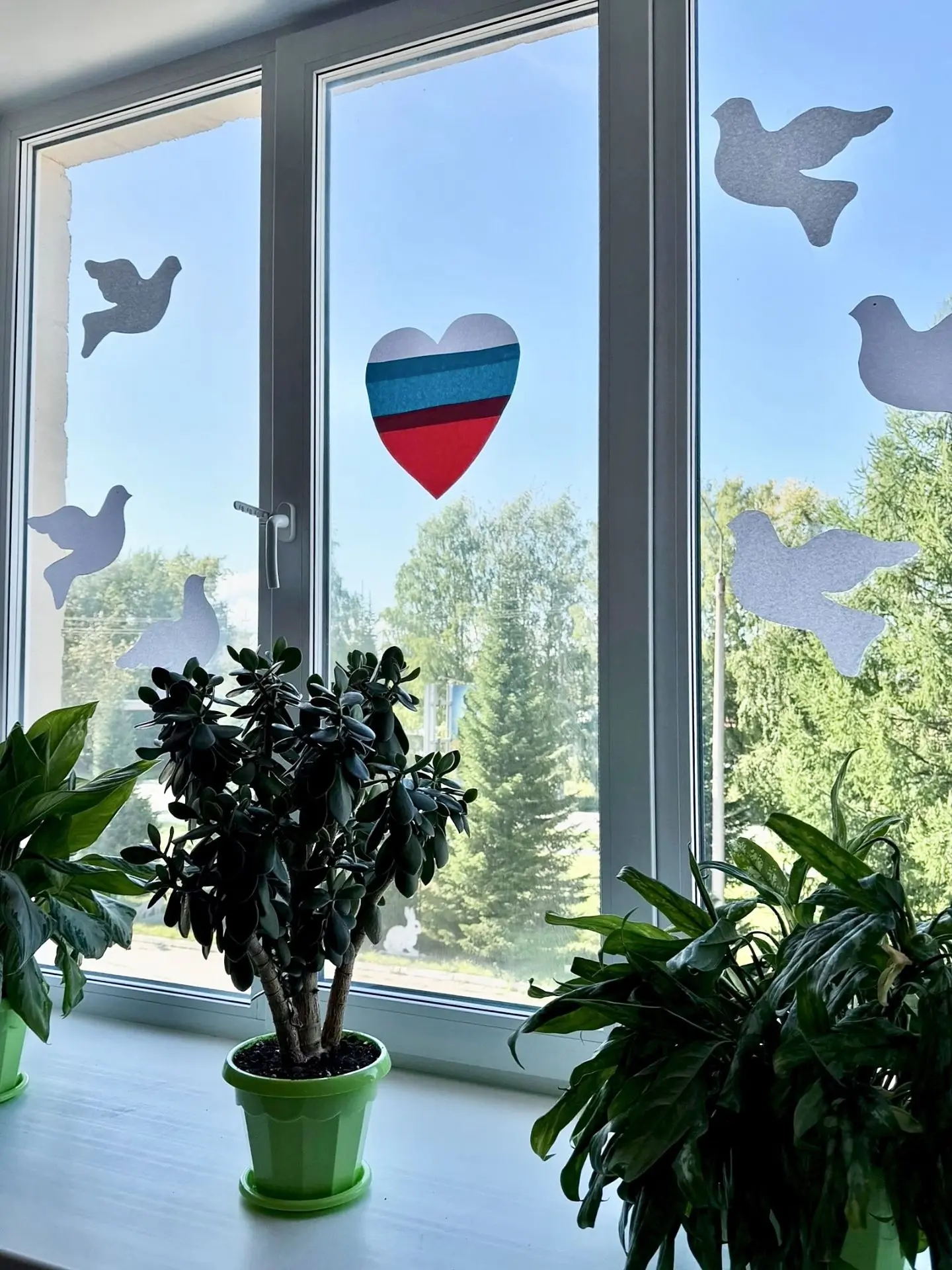 ✨День Государственного флага🇷🇺 — это важный праздник, который отмечается 2️⃣2️⃣ авгус...