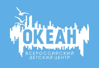 Уважаемые дети и родители!

Приглашаем ваших детей принять участие в конкурсном отборе на тематическ