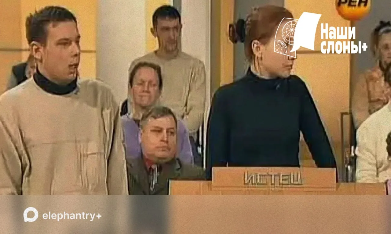 Не грози судьям и присяжным!