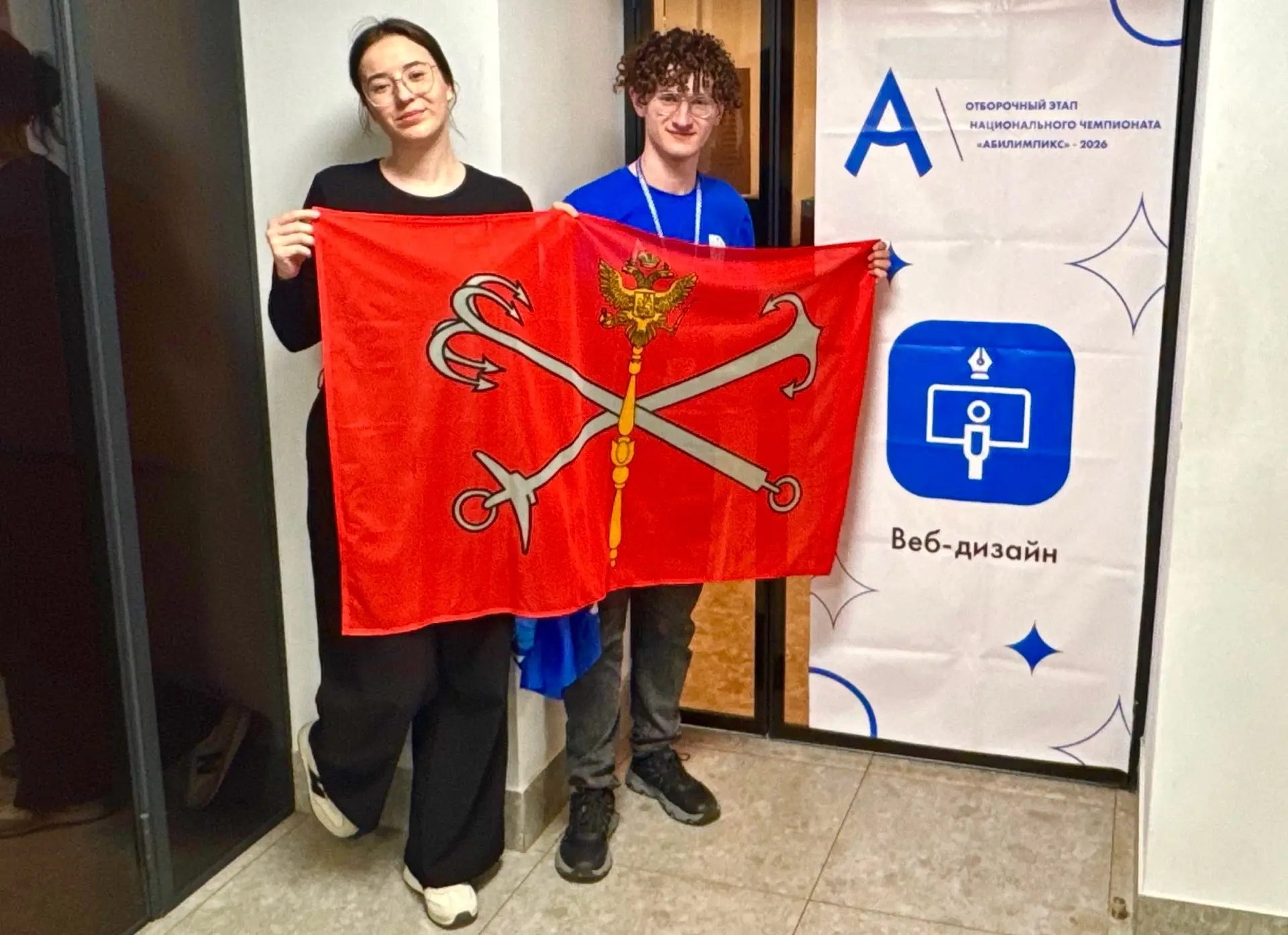 💙 Наш студент покоряет веб-дизайн на отборочном этапе нацфинала «Абилимпикс»