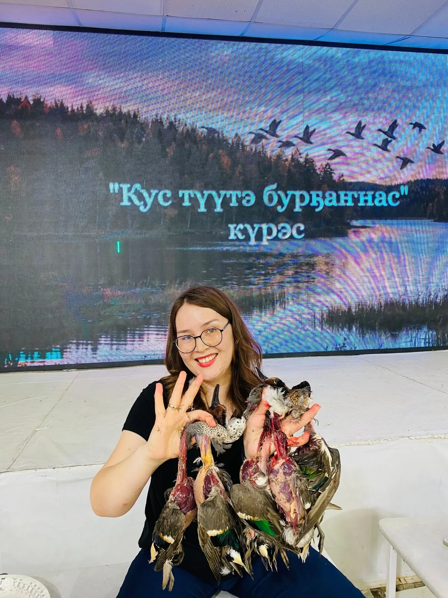 Ытык Күөлгэ кус үргээччилэр күрэстэрэ ыытылынна  Таатта Ытык Күөлүгэр «Кус түүтэ бурҕаҥнас» кус үргэ