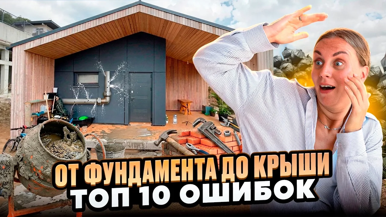 А еще быть может вы пропустили, но у нас же новый выпуск вышел в воскресенье.