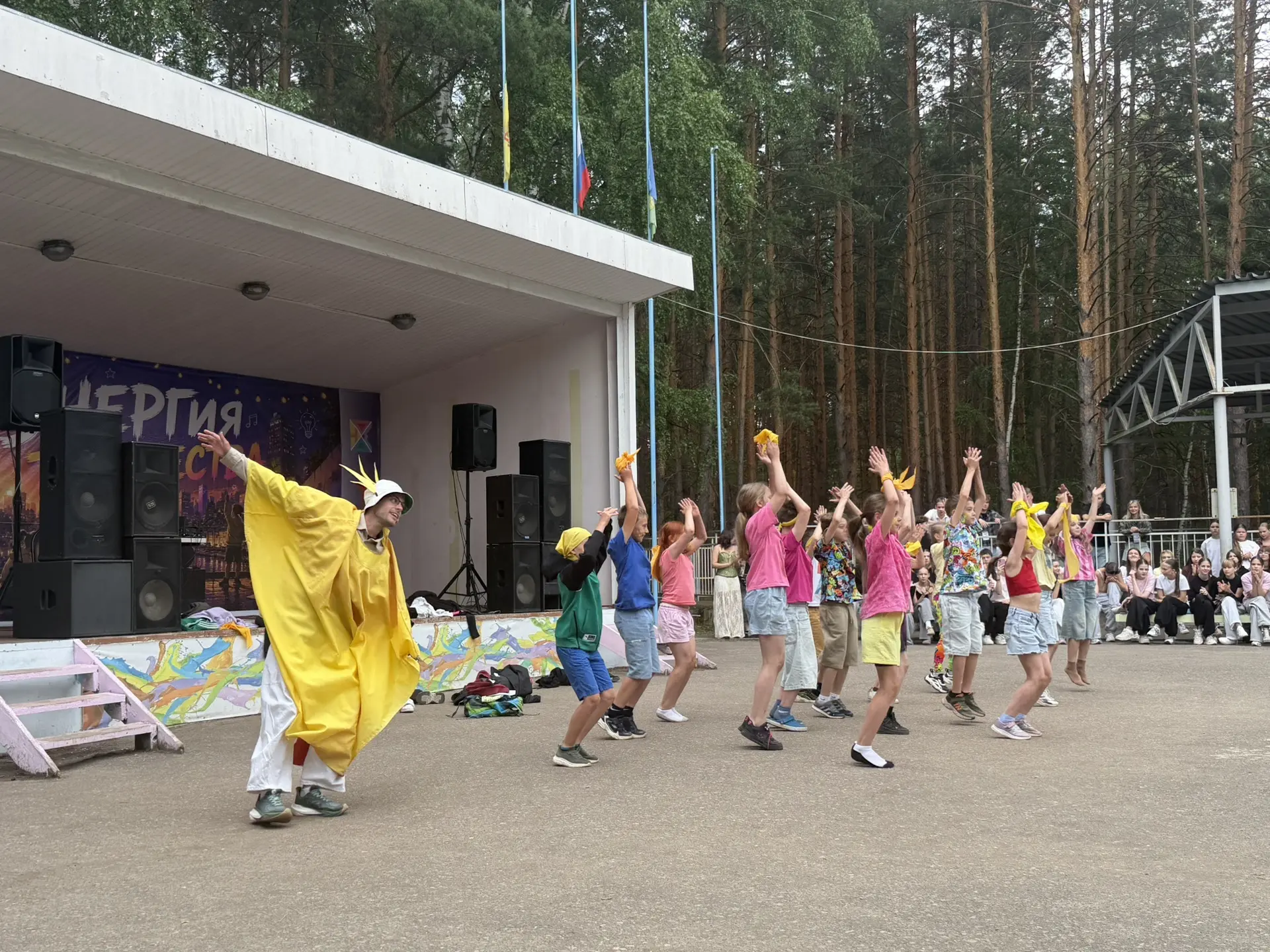 🌟 27 июня в ДОЛ «Звездочка» состоялось торжественное открытие второй смены «Энергия творчества» 🤩
