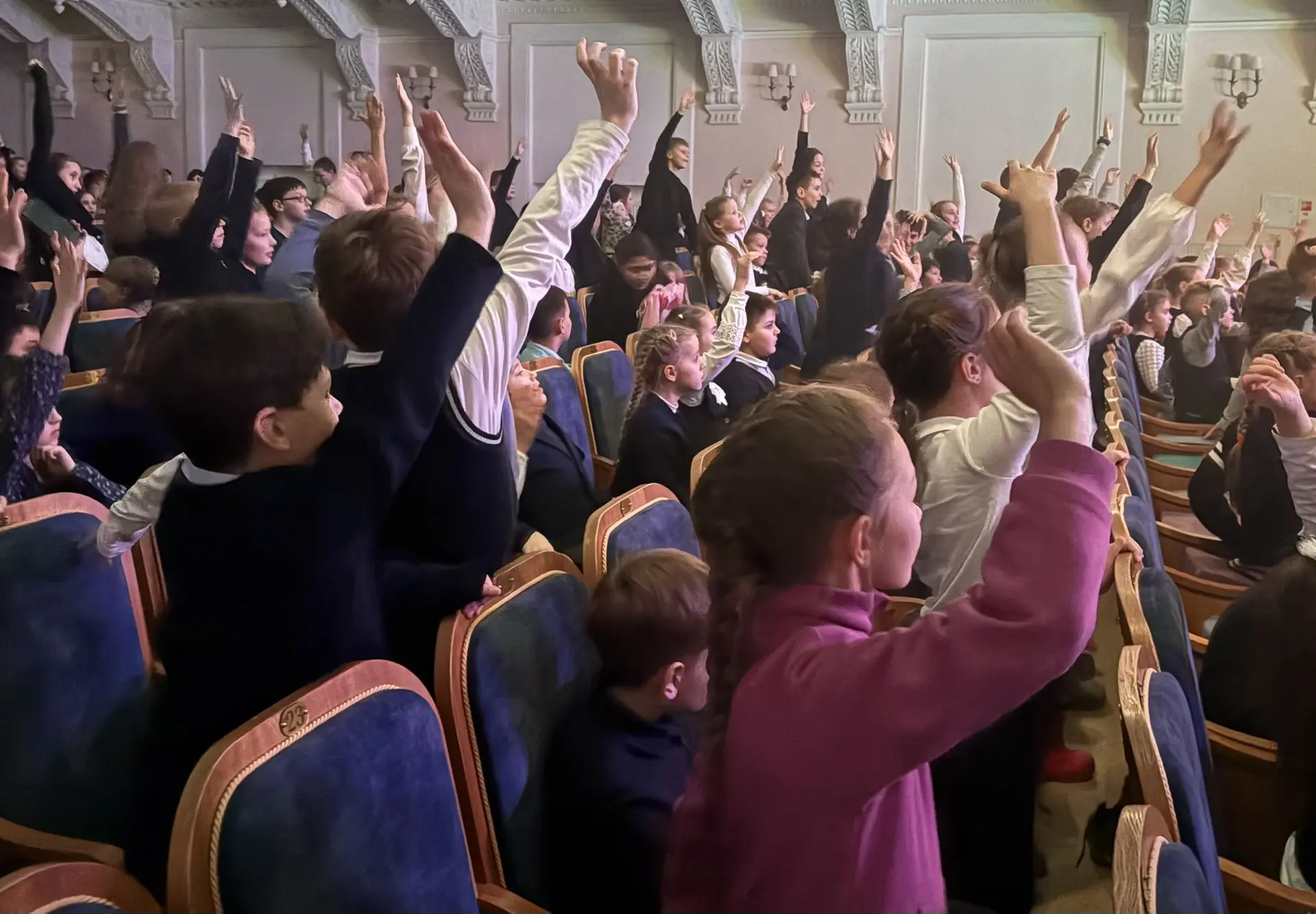 Наши ученики начальной школы совершили «культурный десант» в филармонию. В программе — настоящий пир