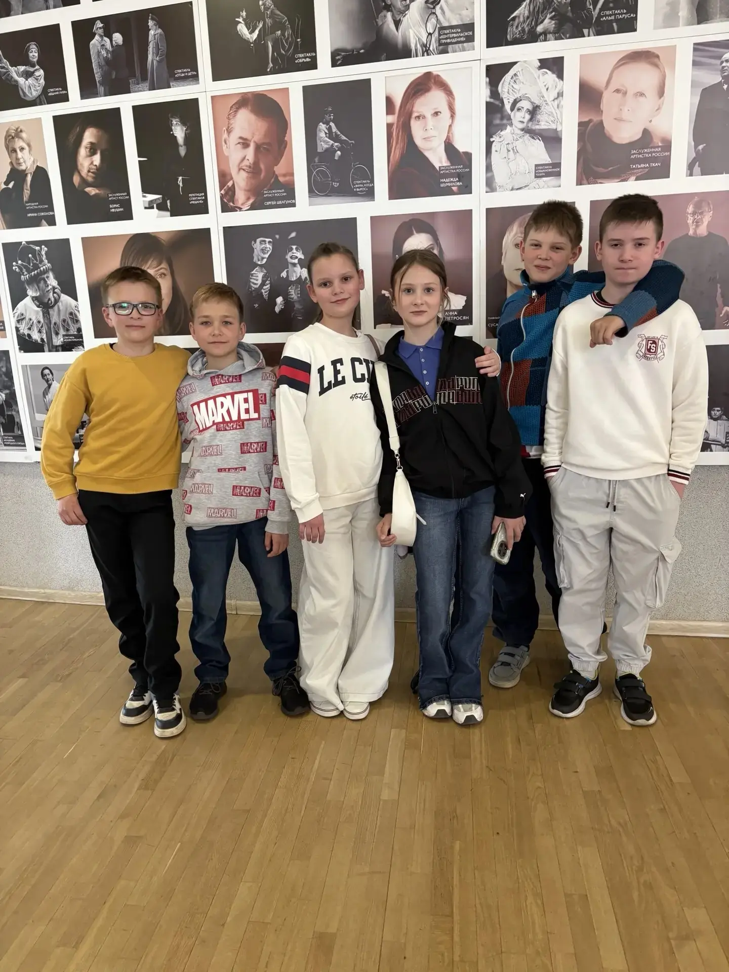 🎭На этой неделе 5 «В» класс вместе с родителями, классным руководителем Максимовым Г. Ф. и учителем 