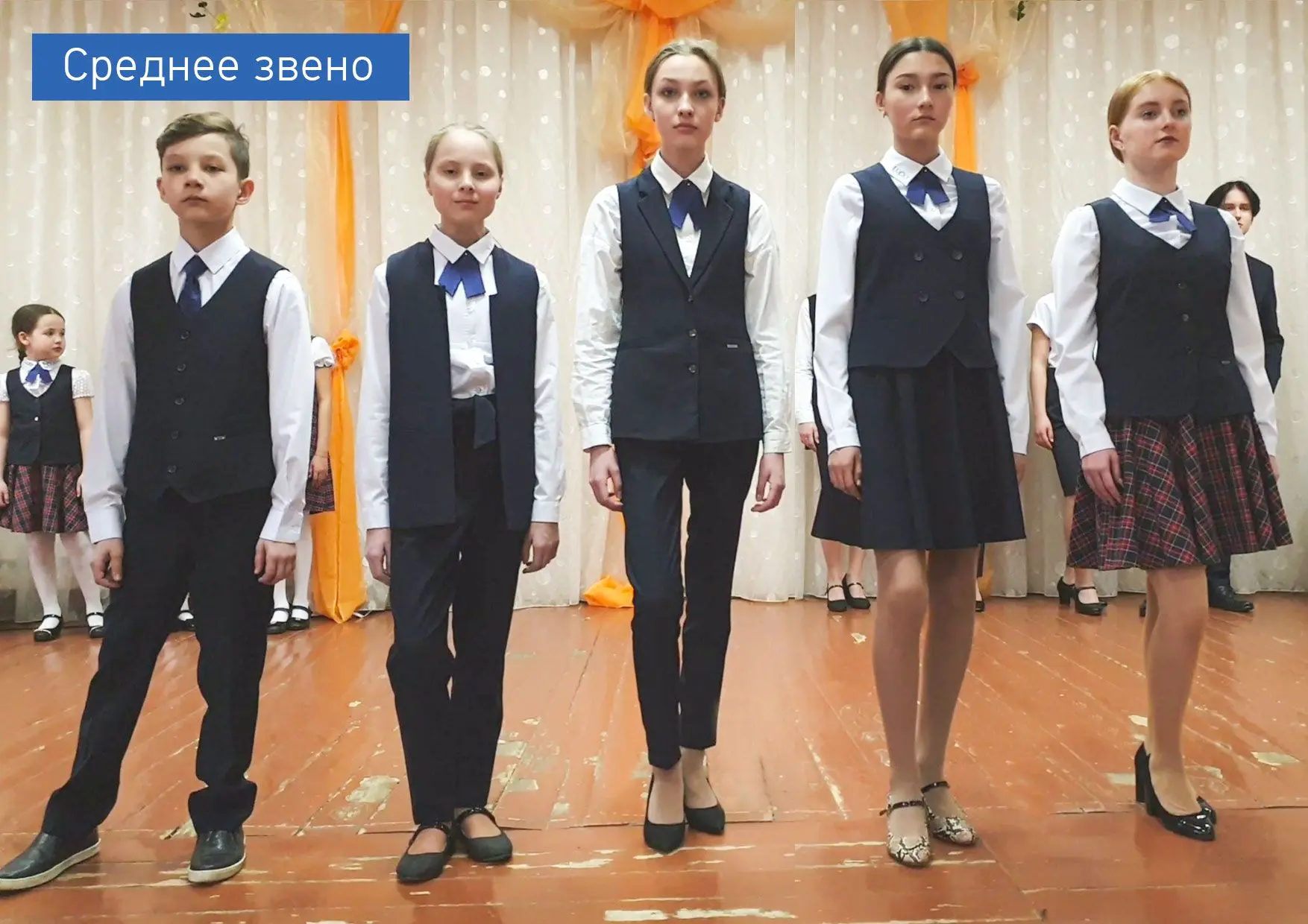 🎓 Уважаемые родители и обучающиеся!