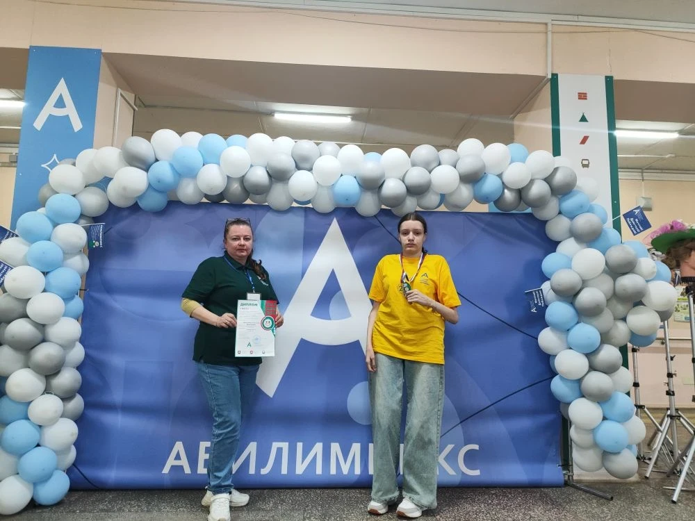 ✨ Ура! Мы так ждали этих результатов! ✨  С огромной радостью сообщаем: на Республиканском этапе конк