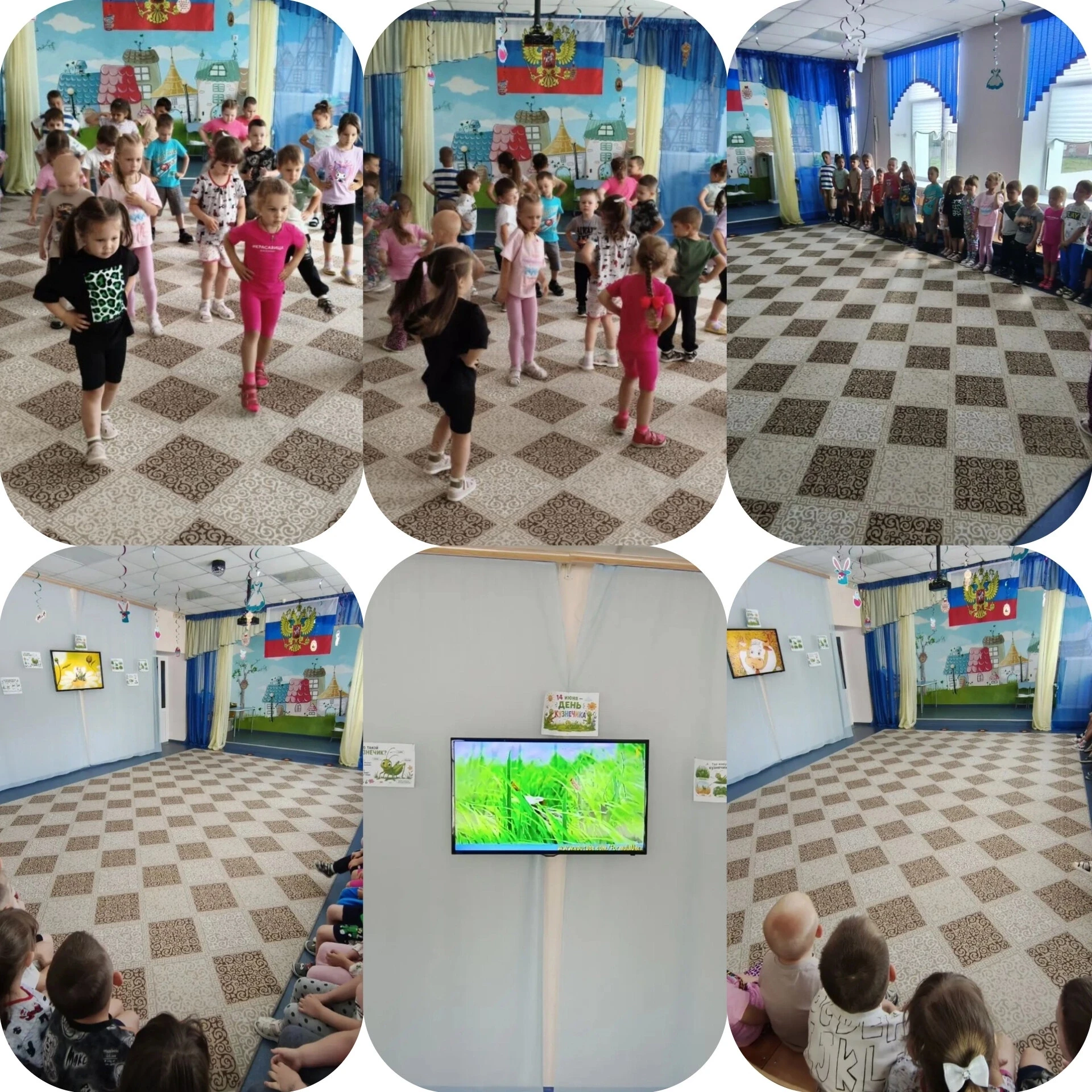 #МБДОУДетскийСадАлёнка
