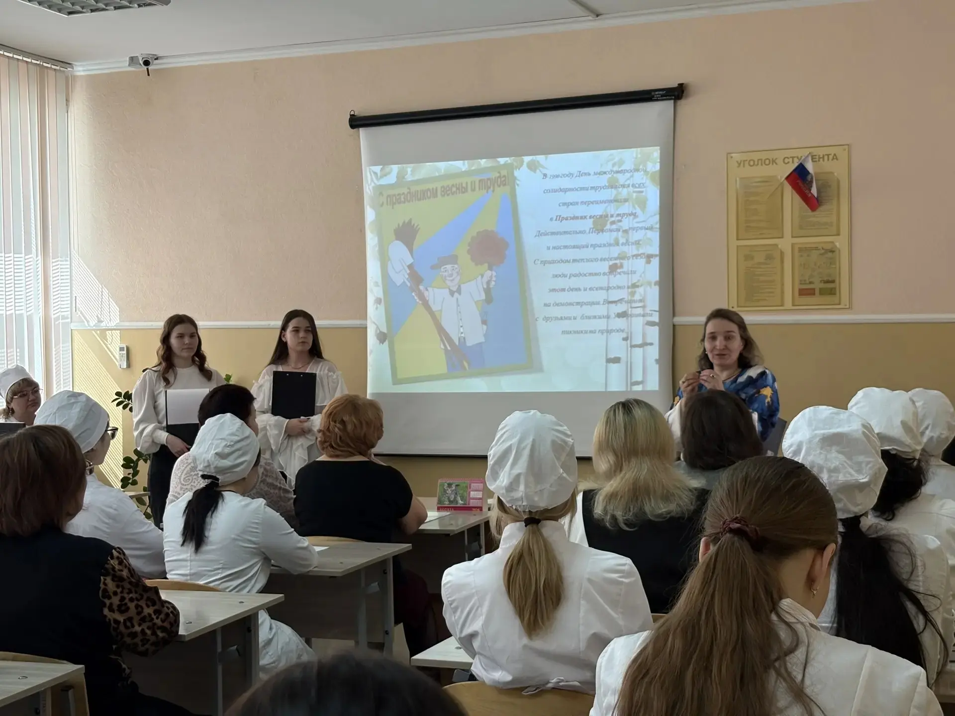 https://vk.com/wall-2422170_17774