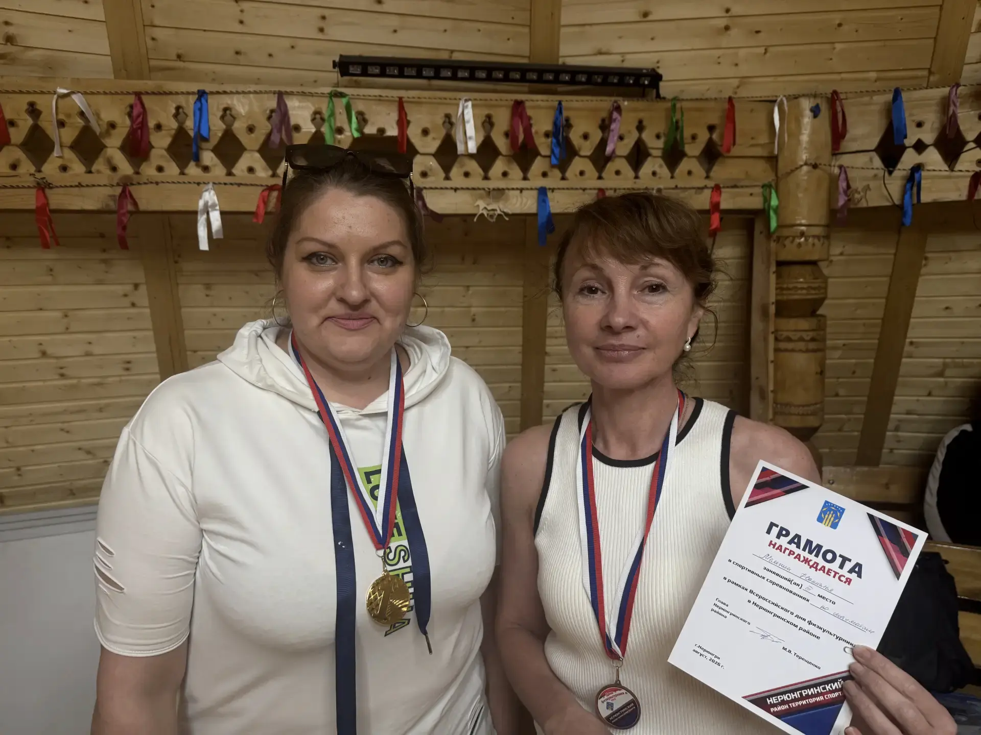 🏆 9 августа в рамках празднования Дня физкультурника состоялся турнир по быстрым шахма...