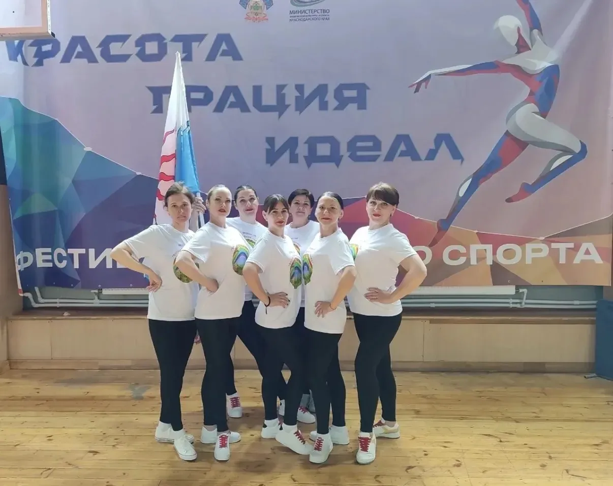 «Волшебная полянка» на фестивале женского спорта: эмоции, борьба и достойный результат!  16–17 мая к