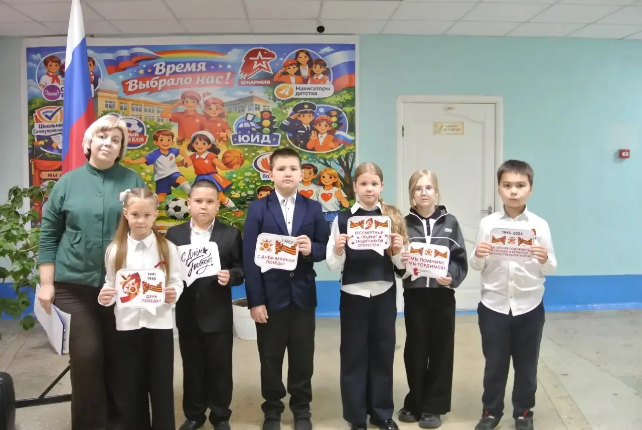 🔔 Утро понедельника, 4 мая 2026 года, в нашей школе началось с традиционной торжественной линейки, п