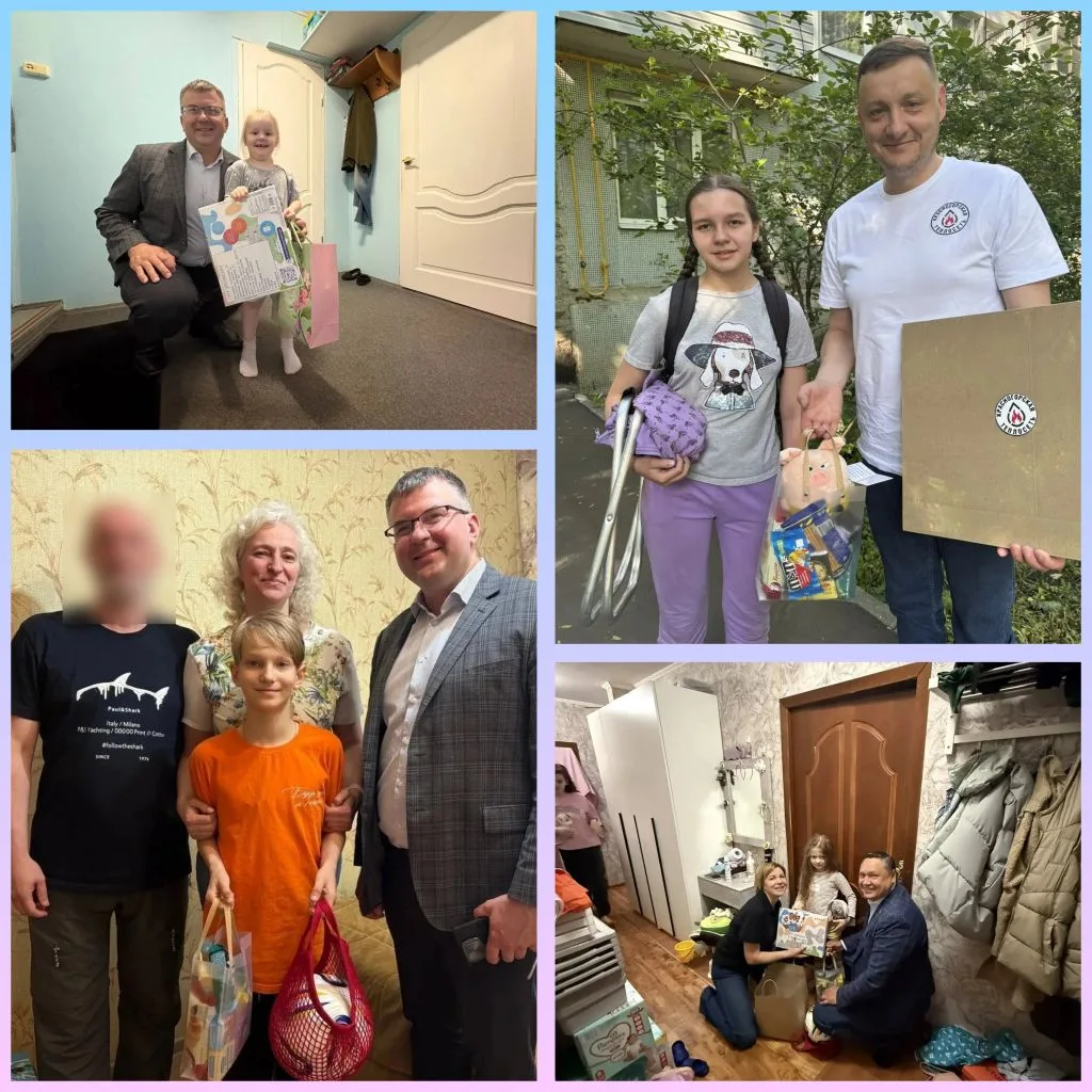 👫 АО «Красногорская теплосеть» навестила детей участников спецоперации
