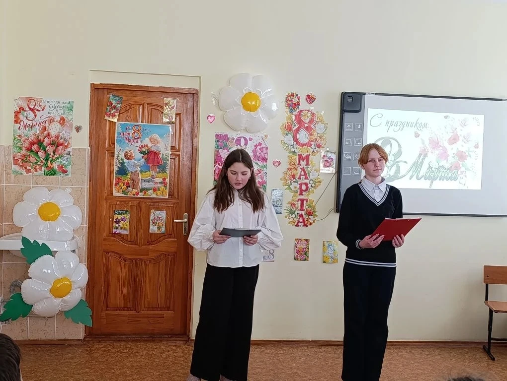 8 марта — Международный женский день, который отмечается во многих странах мира. В нашей школе этот 