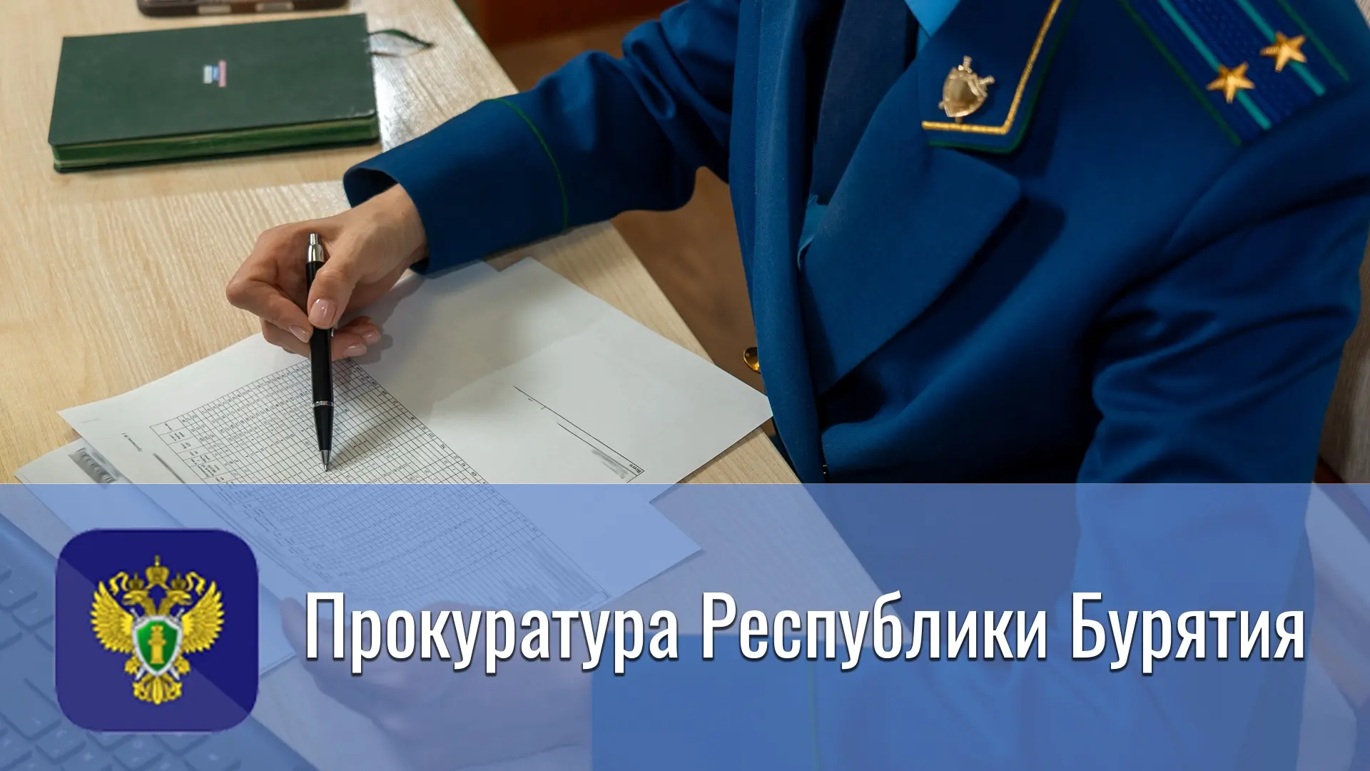 Прокуратура добилась устранения нарушений при эксплуатации строительных кранов
 
❗️Прокуратура Октяб