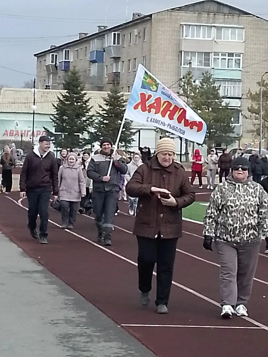 Сегодня, 11апреля собрались активисты для участия во Всероссийской акции «10000 шагов к...
