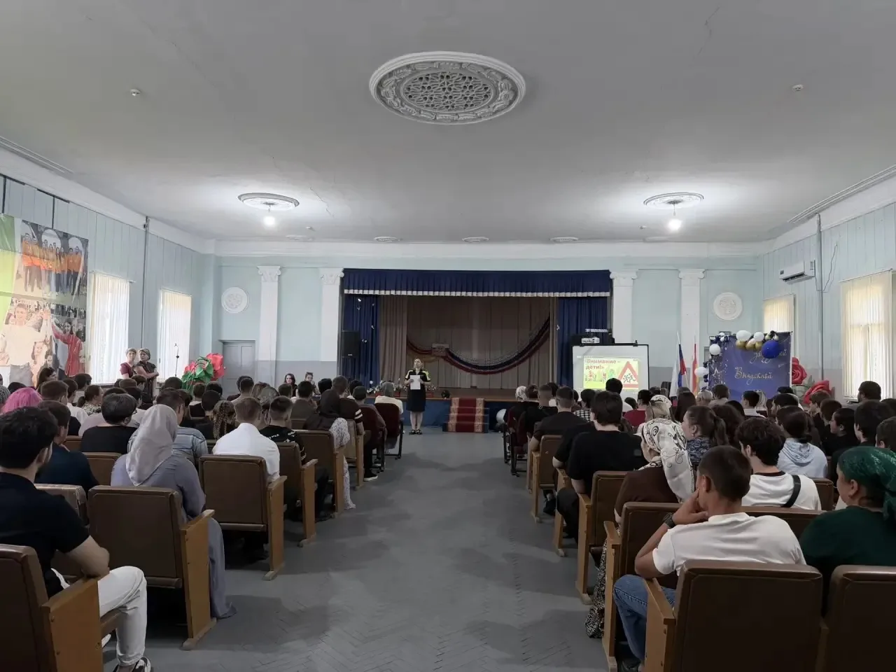 📣 28 августа в нашем техникуме прошёл общий сбор студентов нового набора! 👥