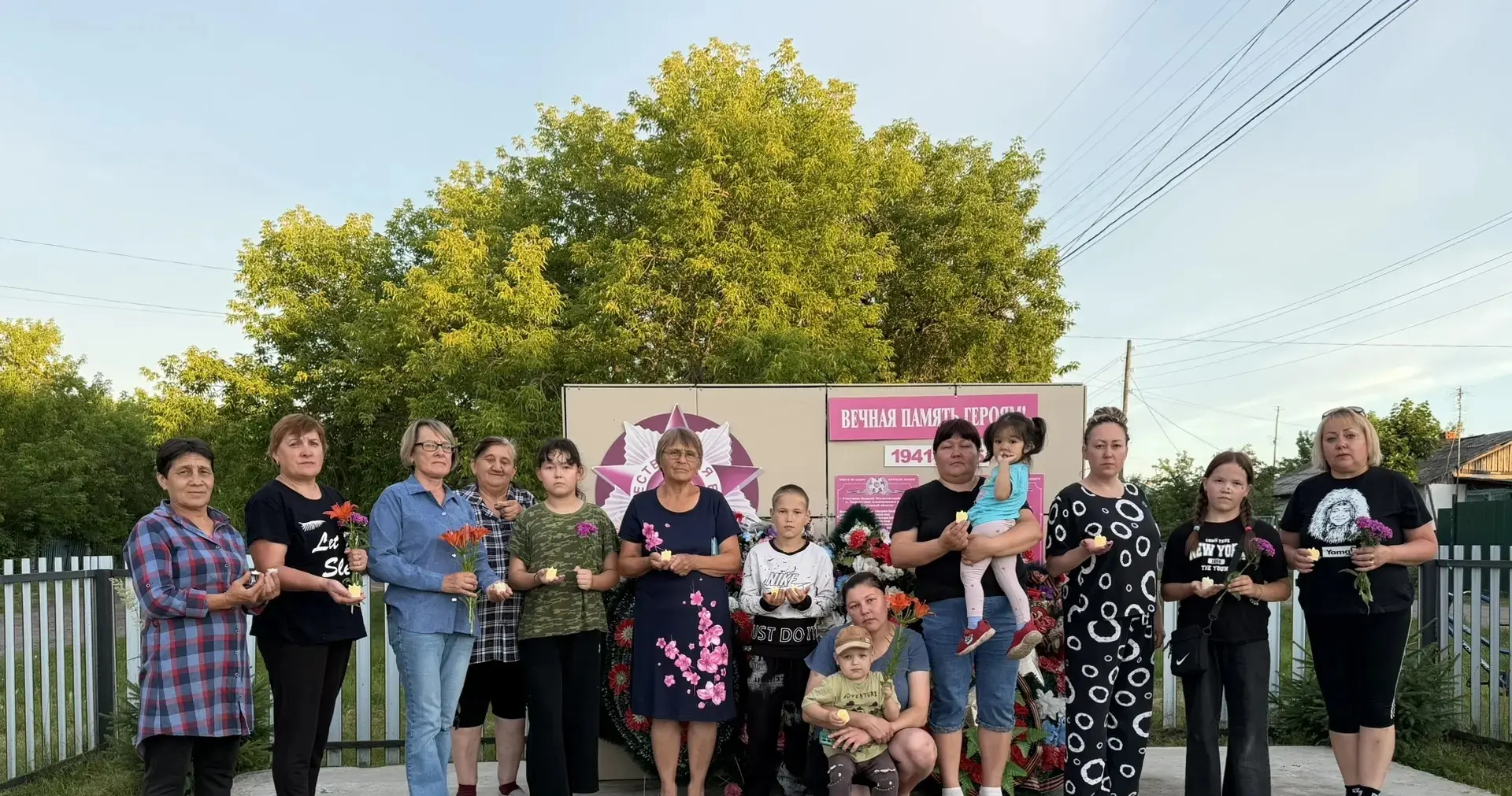 22 июня, в День памяти и скорби, жители села Танрыкулово собрались у обелиска, посвящённого участник