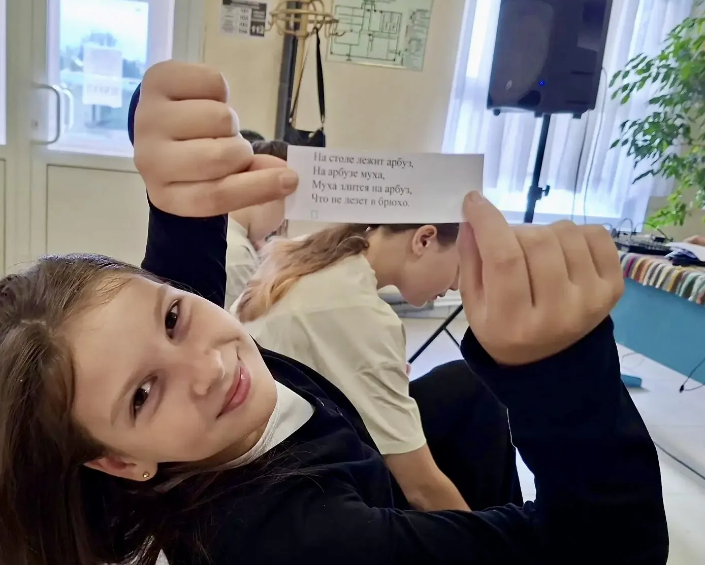 🎵 Как звучит частушка сегодня? Узнали в Новосельском СДК!