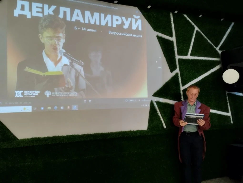 Сегодня особенный день — день рождения великого Александра Сергеевича Пушкина и одновре...