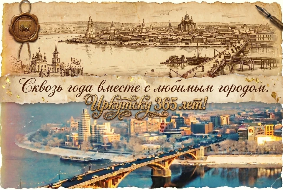 Дорогие кадеты, родители, учителя, офицеры и сотрудники корпуса! 

🏘️ Город, в котором расположился