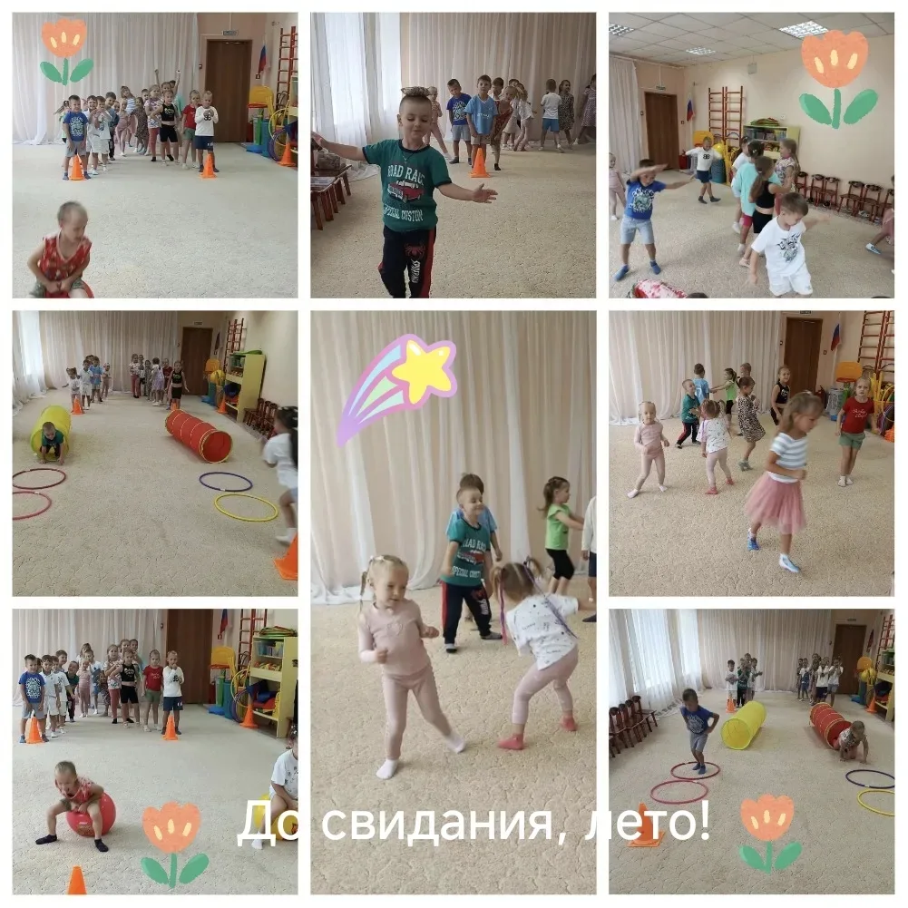 Лето-2026, скажем спасибо! 🍉🌞