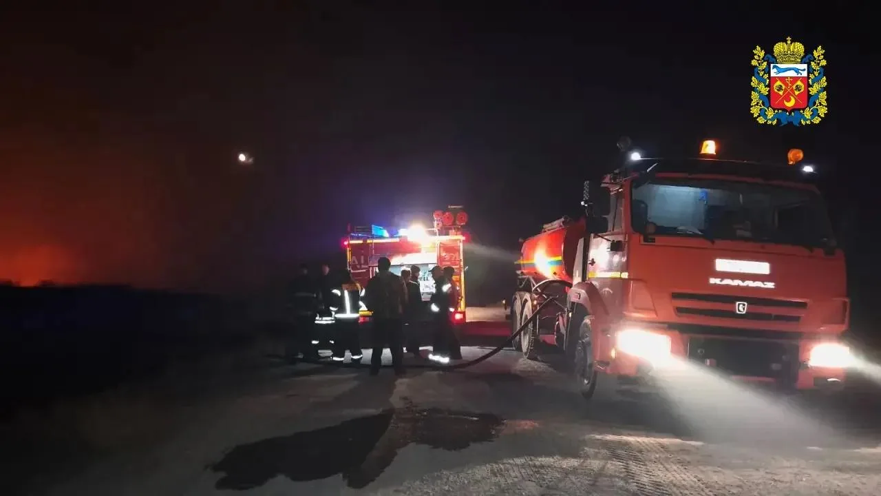❗Пожар в районе поселка Победа города Орск ликвидирован.