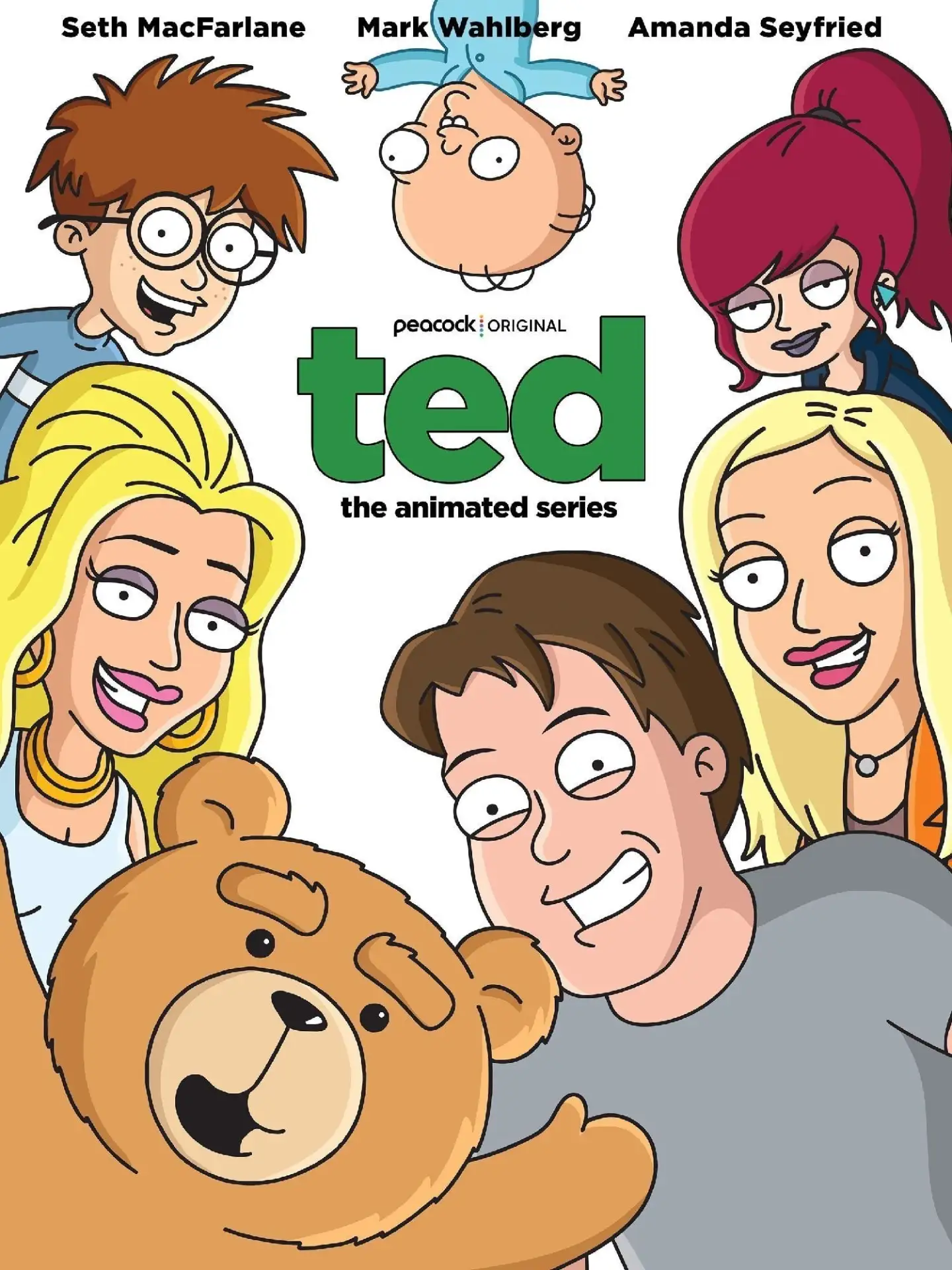 Первый тизер и постер сериала-сиквела дилогии «Третий лишний» 🧸