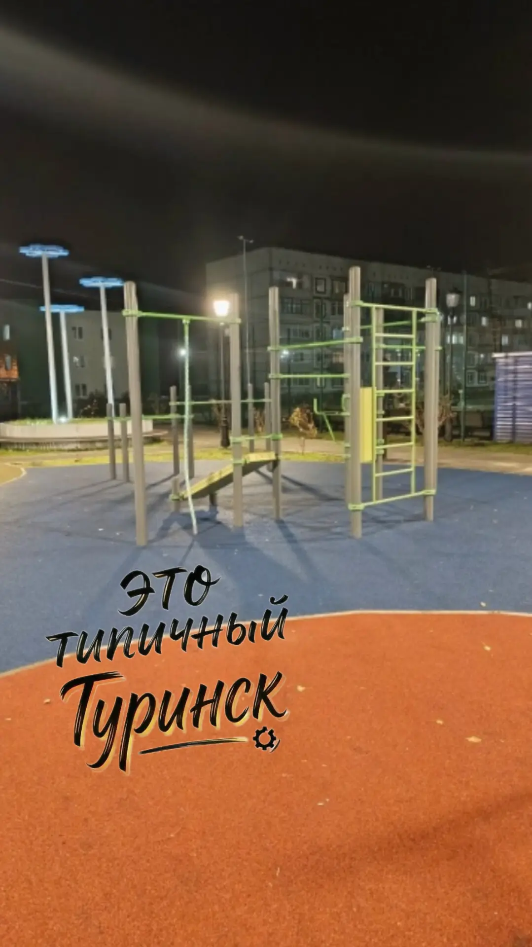 Из комментария: