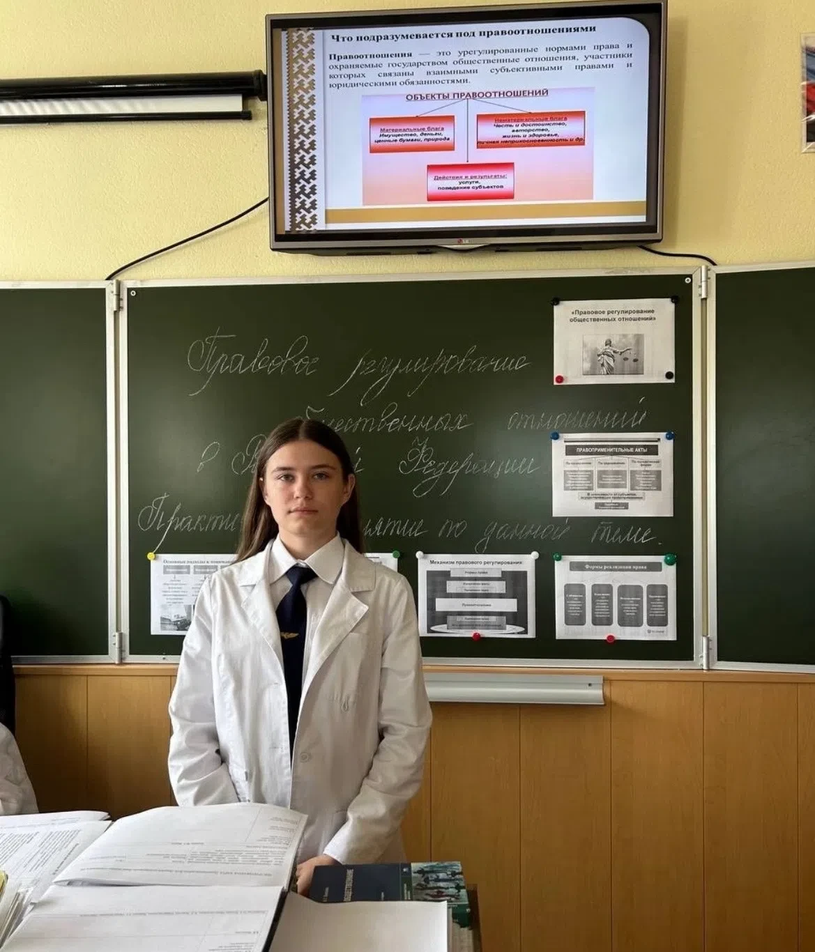 🎉 Гордость ЕТЖТ!
