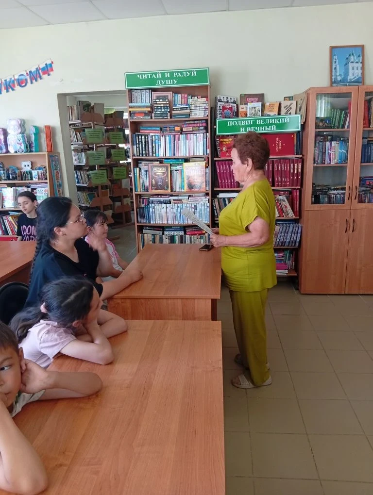 🌿 5 июня в Трёхпротокской библиотеке провели беседу-диалог «Сохраним родную природу» с учащимися из