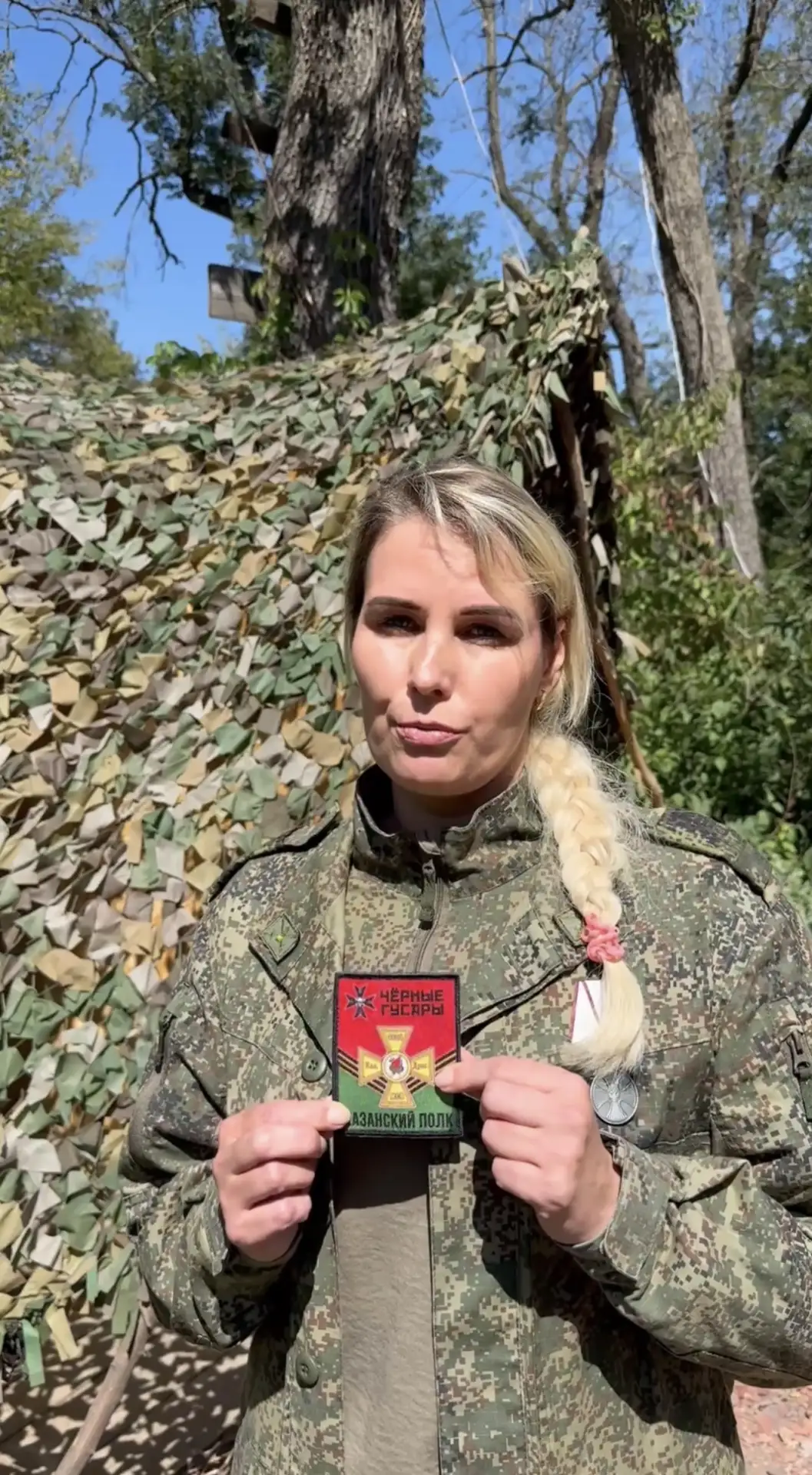 ШЕВРОН ОТ ЖЕНЩИНЫ-ВОИНА ⚔️🌹