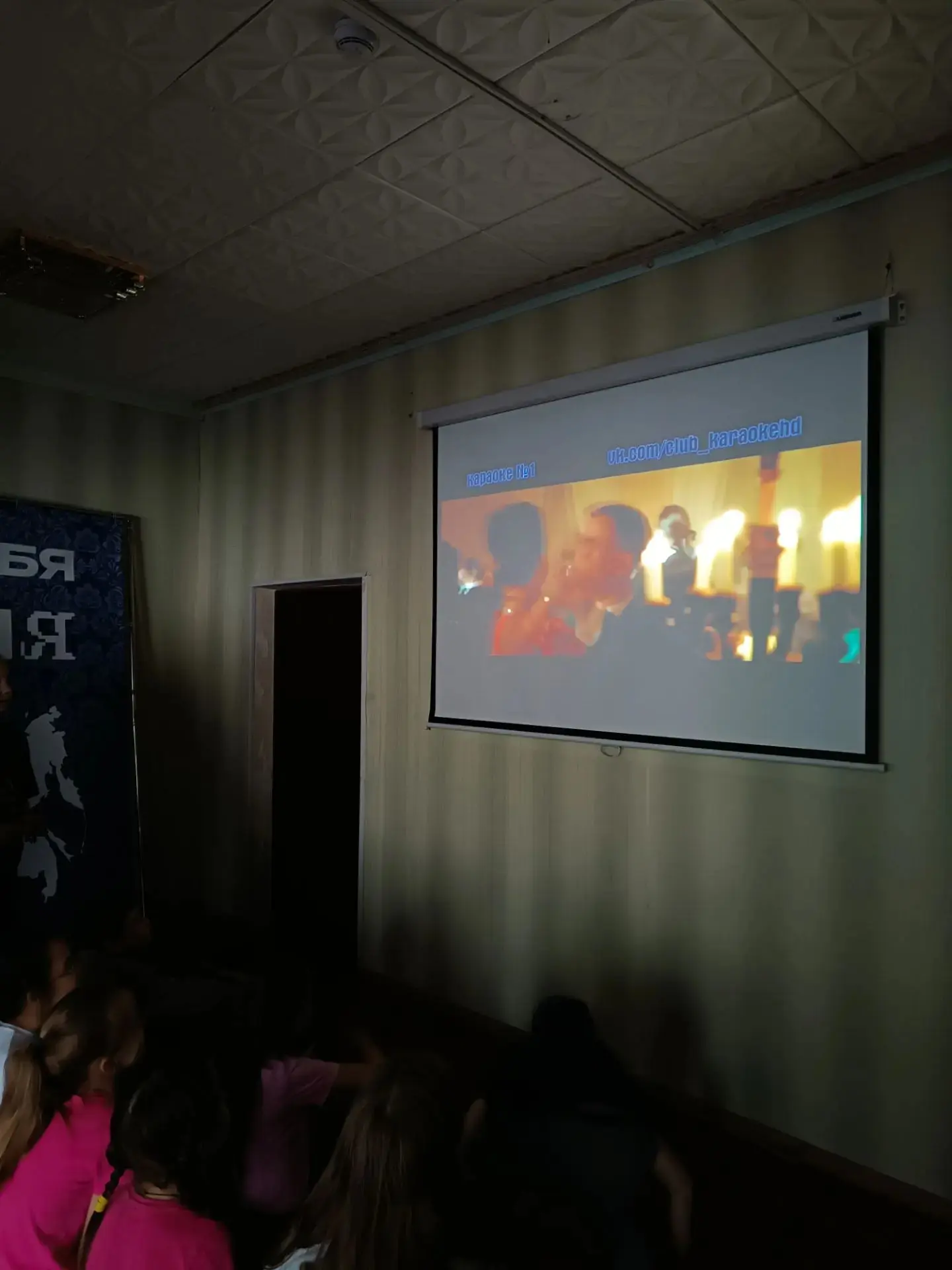 🎤Громко, весело и музыкально: Караоке-батл в «Непоседах»! 🎶

Сегодня в лагере было по-настоящему ж