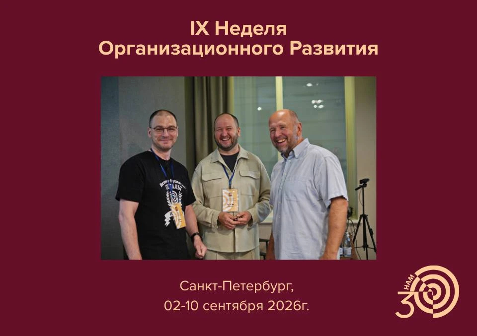 Уважаемые коллеги!