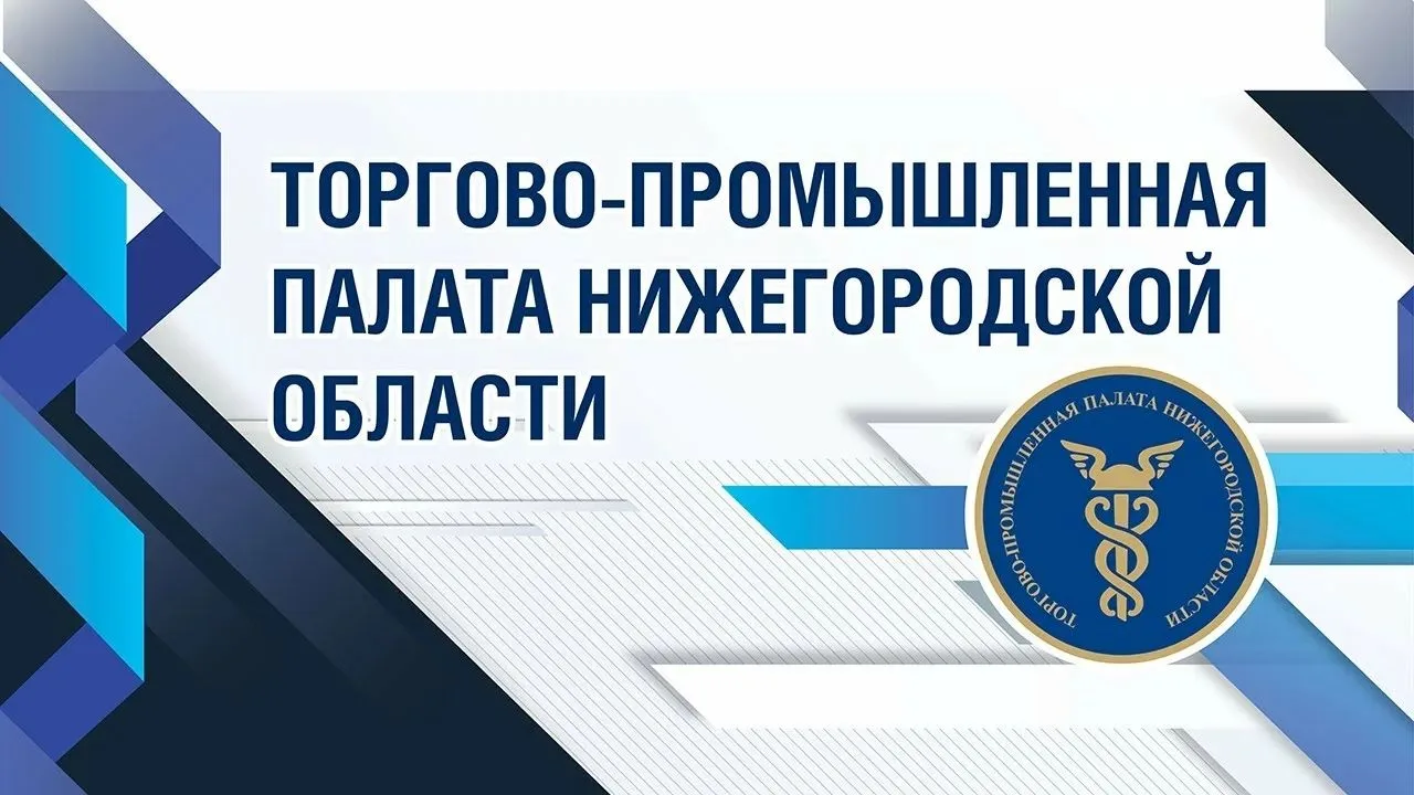 📌 14 мая 2026 года заместитель губернатора Нижегородской области Егор Поляков встретил...