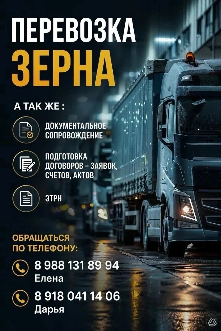 От подписчика Дарья