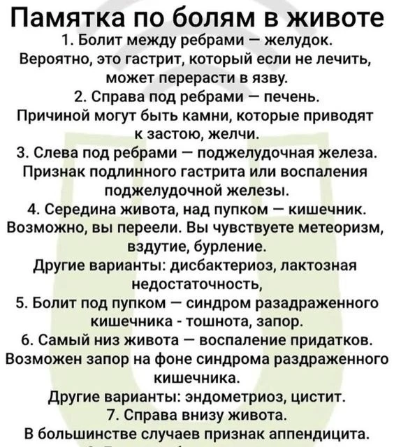 🌊 Наши встречи текут, как живая вода: они гибки и всегда находят лучший путь. Детали к...