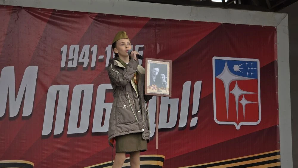 ⭐️✨9 мая в Городском парке прошёл праздничный концерт в честь Дня Победы, в котором при...