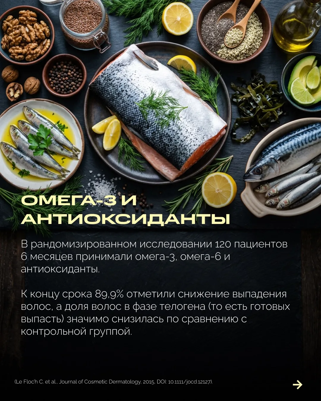 Изображение 6 к публикации «Александр Дзидзария»