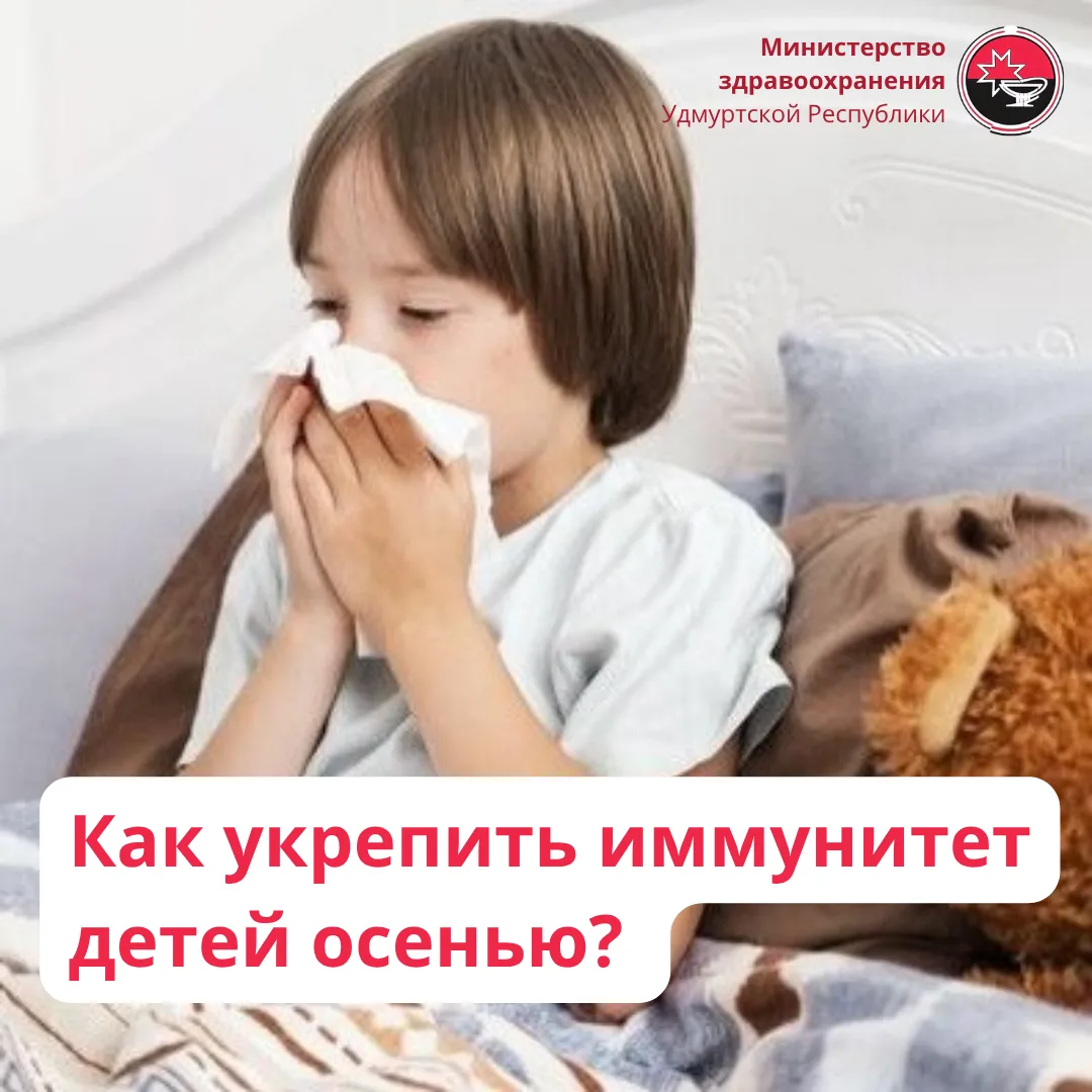 #ТематическаяНеделя