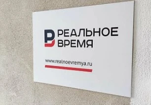 31.03.2022 в  интернет газете "Реальное время" вышла статья о том как я организовала  к...